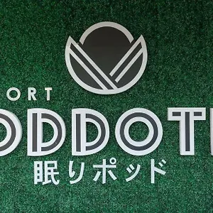 Airport Poddotel Inc. 3*, Pasay Philippines